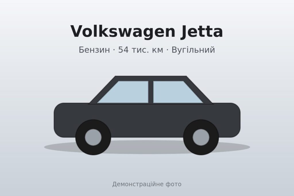 Volkswagen Jetta 2022