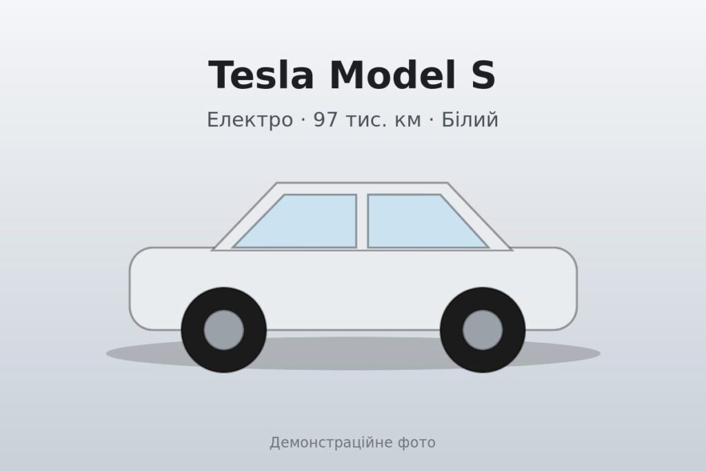 Tesla Model S 2018