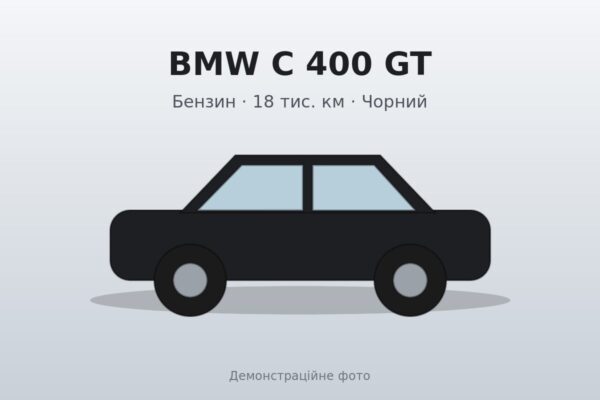 BMW C 400 GT 2019